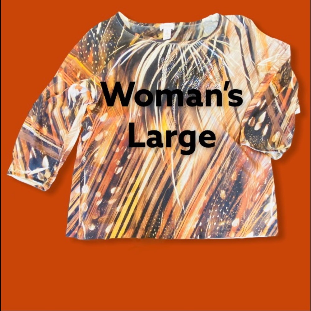 🔥$0 Bargain Bin🔥Animal Print Shirt
